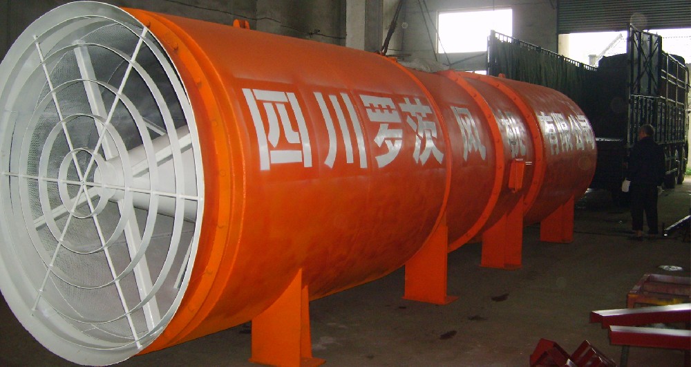 SDS隧道風(fēng)機(jī)