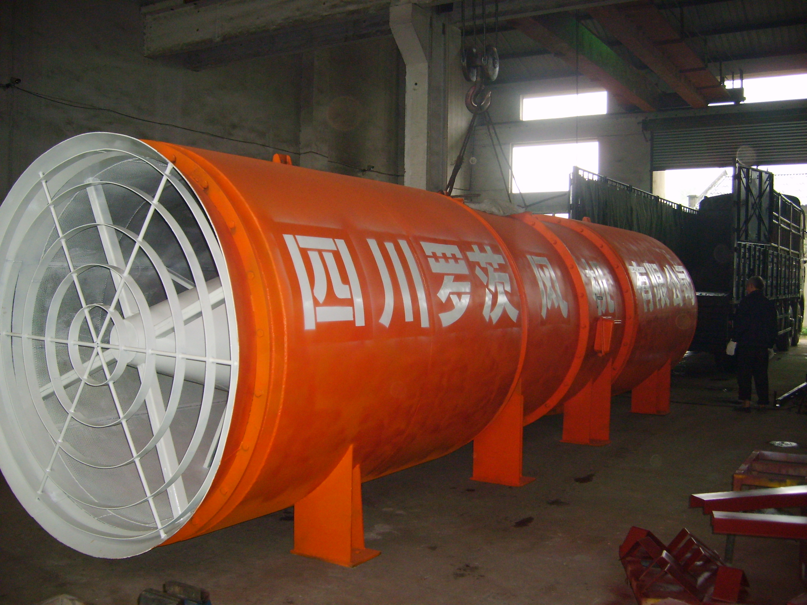 隧道風(fēng)機